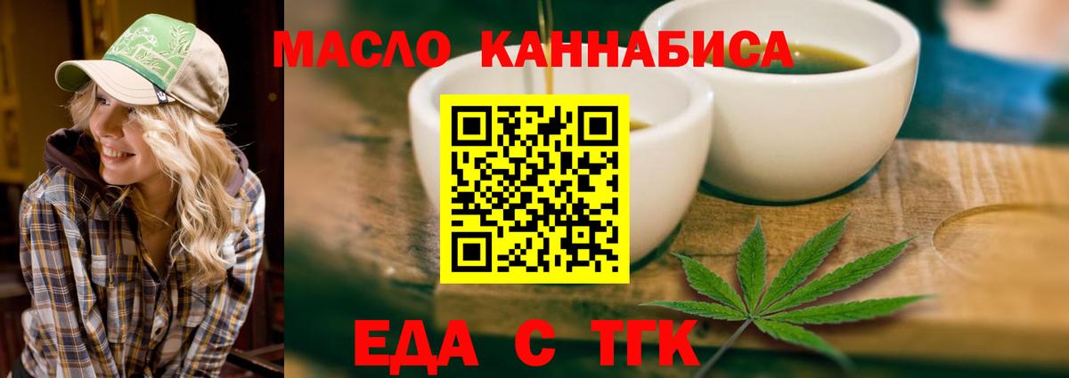  Кокаин Киселёвск