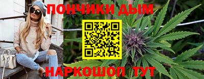 соль ск Волжск