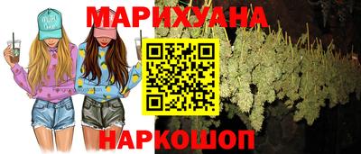 ALPHA-PVP Волгодонск