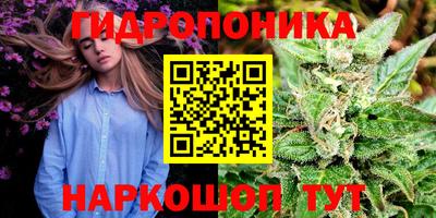MESCALINE Волжский