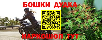 соль ск Волжск