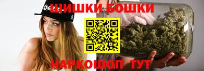 соль ск Волжск