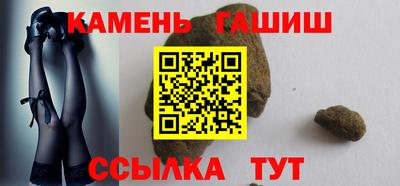 MESCALINE Волжский