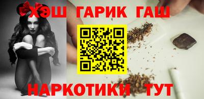 MESCALINE Волжский
