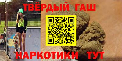 MESCALINE Волжский